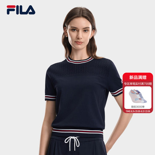 FILA斐乐女子休闲编织衫