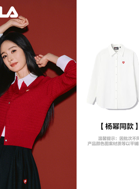 杨幂同款FILA马上起飞长袖衬衫女春季新款时尚宽松新年休闲上衣红