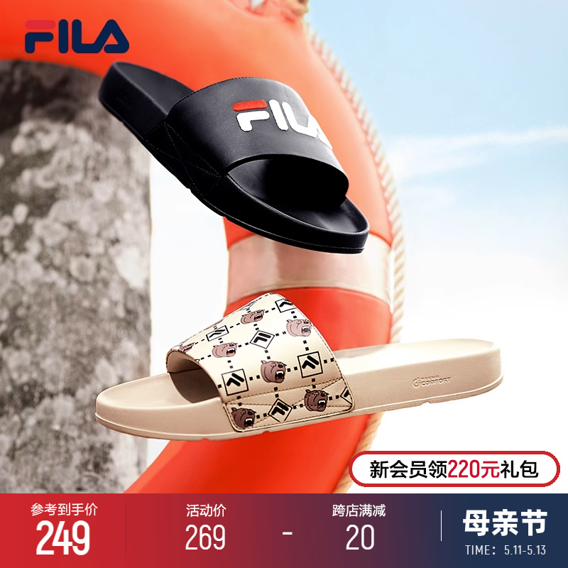 FILA 斐乐DRIFTER男鞋复古运动拖鞋男夏季凉拖休闲鞋沙滩鞋漂流船 运动鞋new 运动拖鞋 原图主图