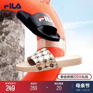 FILA 斐乐DRIFTER男鞋复古运动拖鞋男夏季凉拖休闲鞋沙滩鞋漂流船