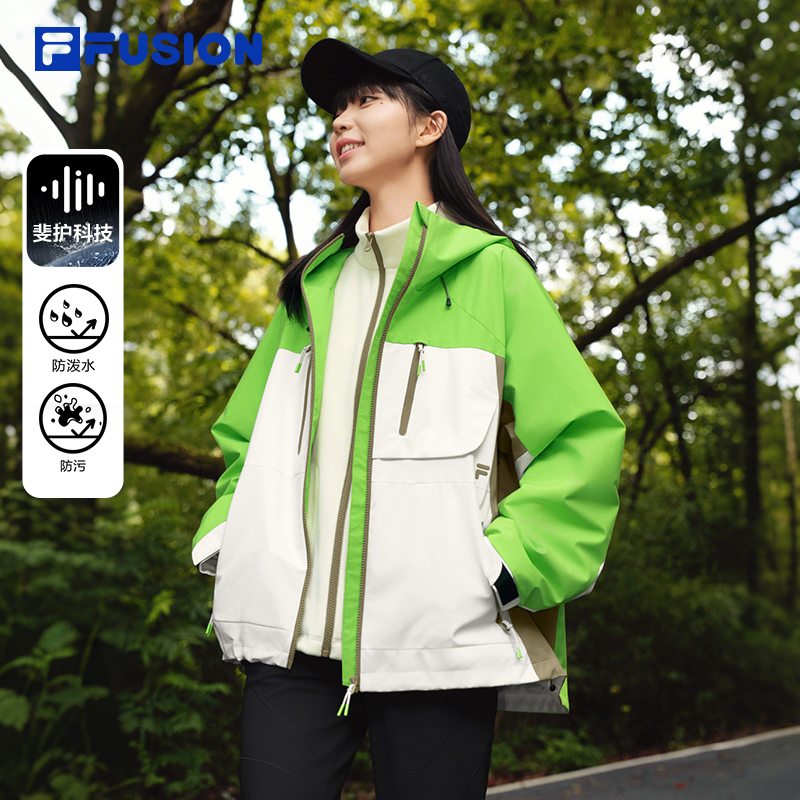 FILA FUSION斐乐潮牌上衣两件套女2025冬季新款休闲宽松连帽外套
