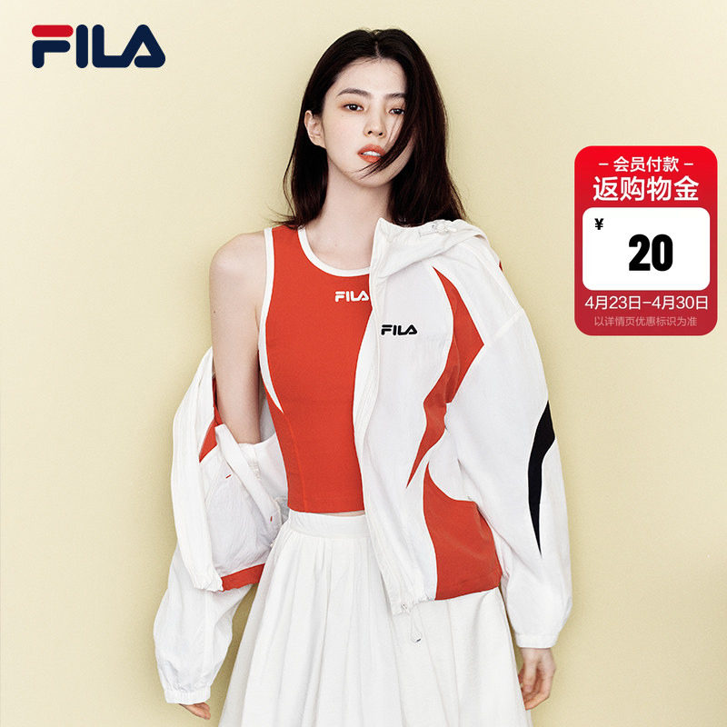 韩素希同款FILA斐乐官方女外套26夏新款撞色防晒凉感宽松连帽上衣
