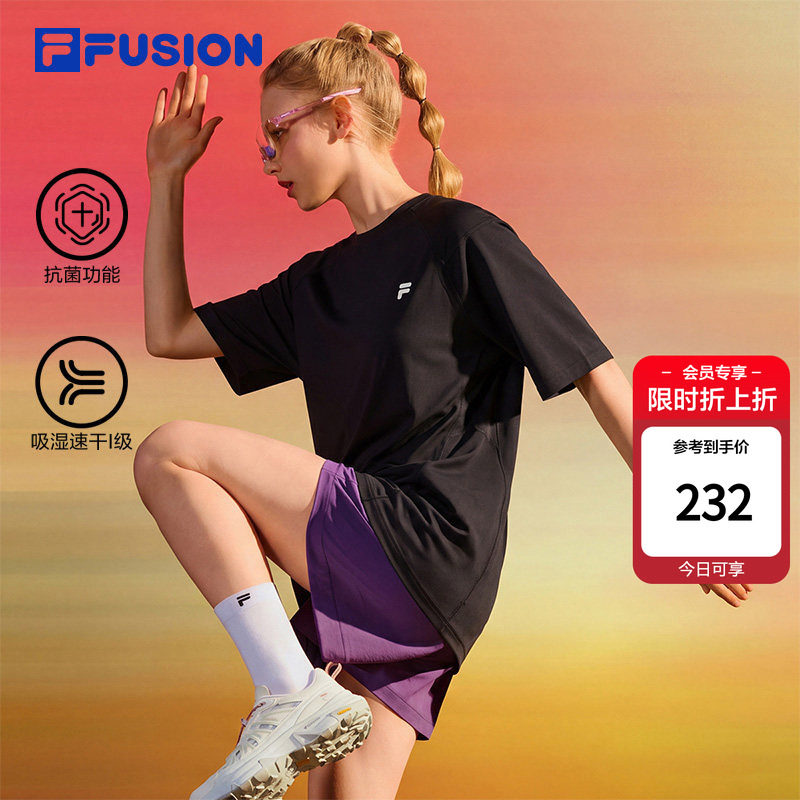 FILA FUSION斐乐潮牌速干衣短袖26夏季新款女抗菌健身运动T恤男