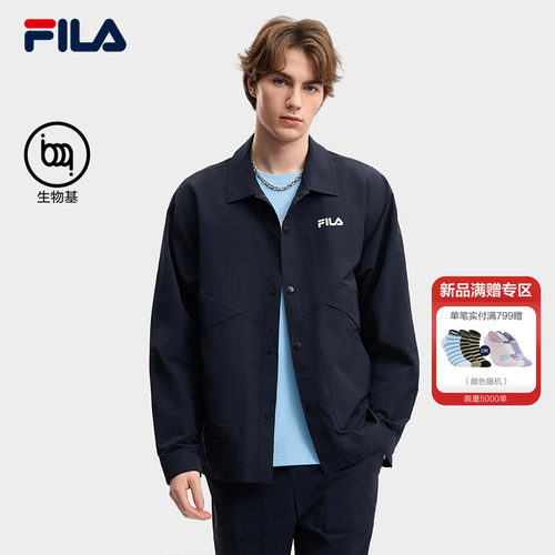 FILA斐乐男士梭织长袖外套