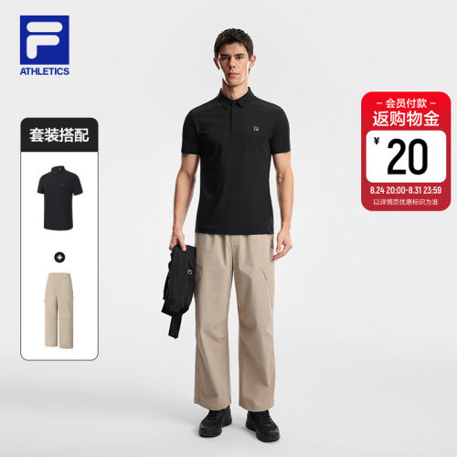 FILA斐乐短袖运动套装