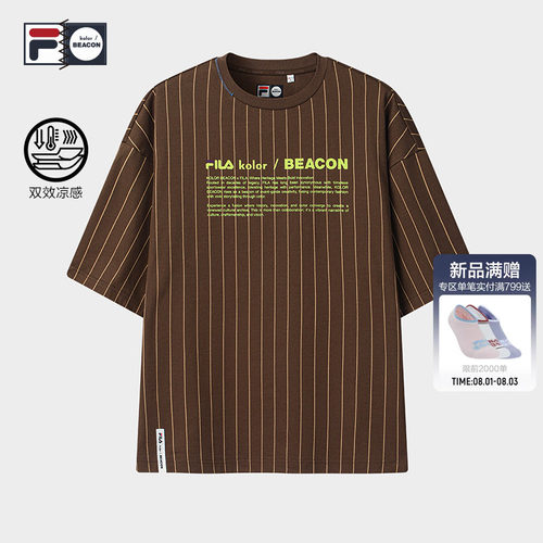 FILA斐乐男子休闲短袖T