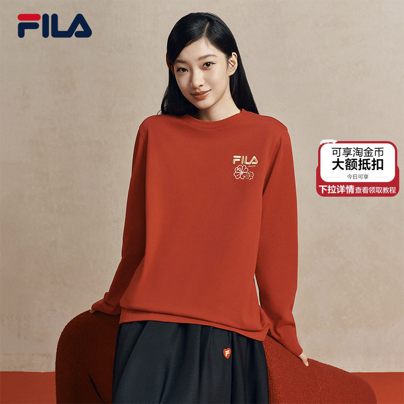 FILA斐乐情侣休闲长袖T