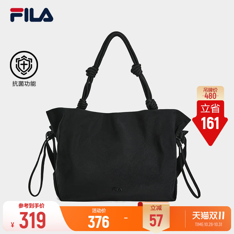 斐乐单肩包丨FILA挎包26秋季新款女通勤休闲百搭日常斜挎手拎包包