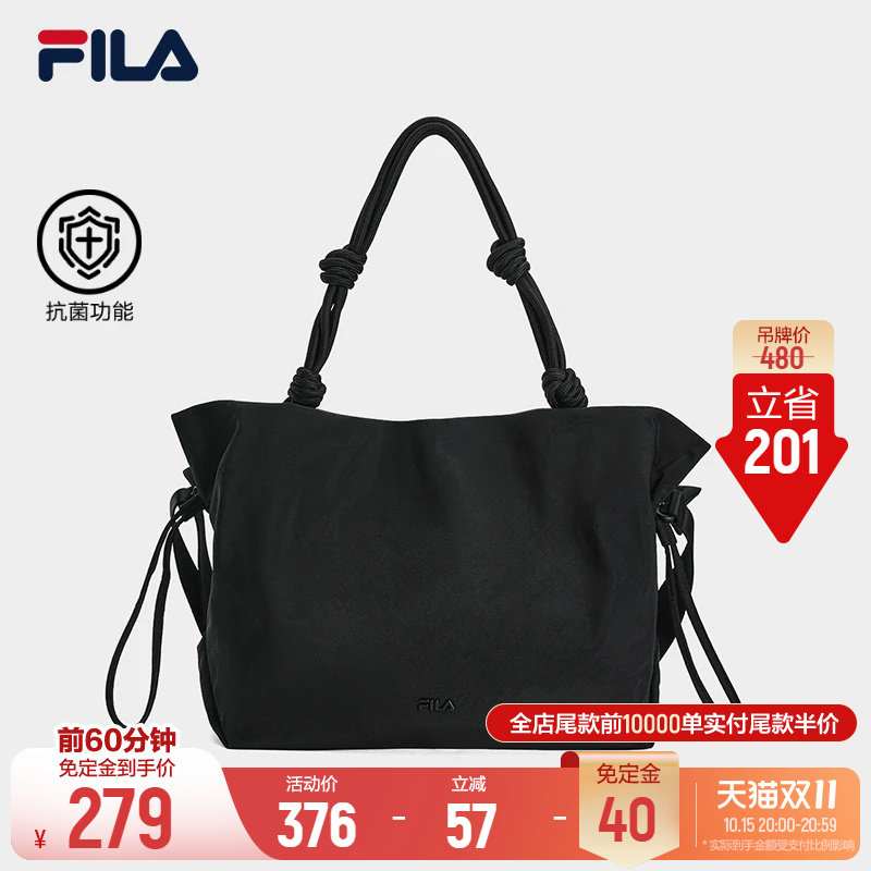 斐乐单肩包丨FILA挎包26秋季新款女通勤休闲百搭日常斜挎手拎包包