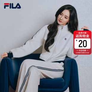 休闲百搭立领上衣 MUSE斐乐官方女针织外套26夏新款 杨幂同款 FILA