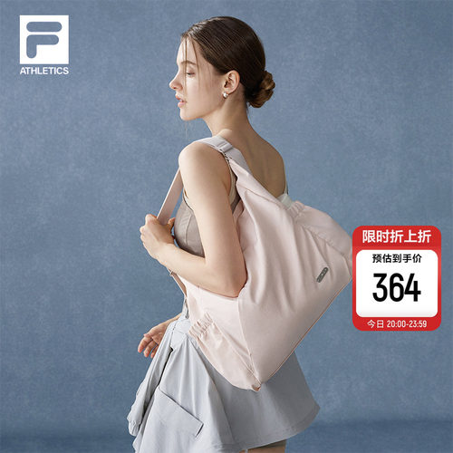 FILA斐乐女夏季健身运动两用包
