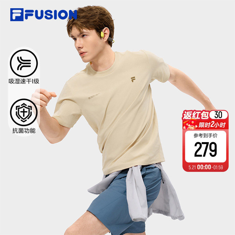 FILA FUSION斐乐潮牌速干短袖男2026夏新款抗菌运动健