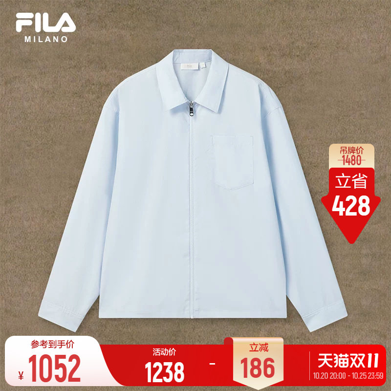 FILA斐乐男士梭织长袖外套