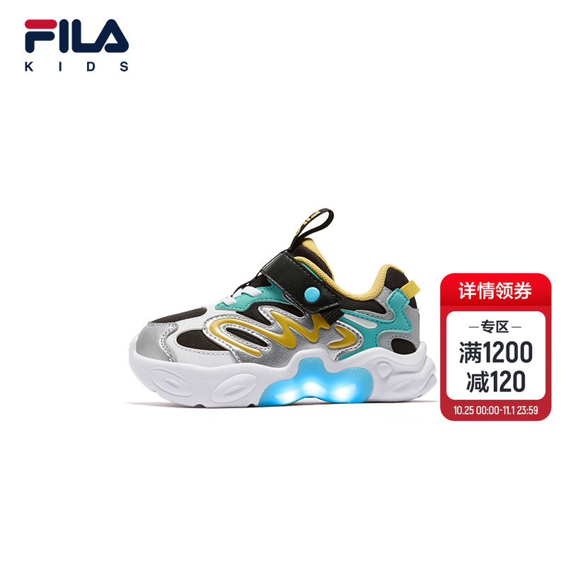 FILAKIDS斐乐儿童复古跑鞋