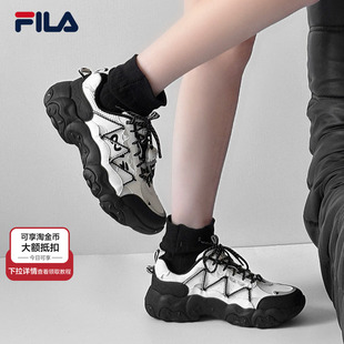 猫爪6代|冰淇淋FILA斐乐老爹鞋女鞋2026春季新款鞋子休闲鞋运动鞋