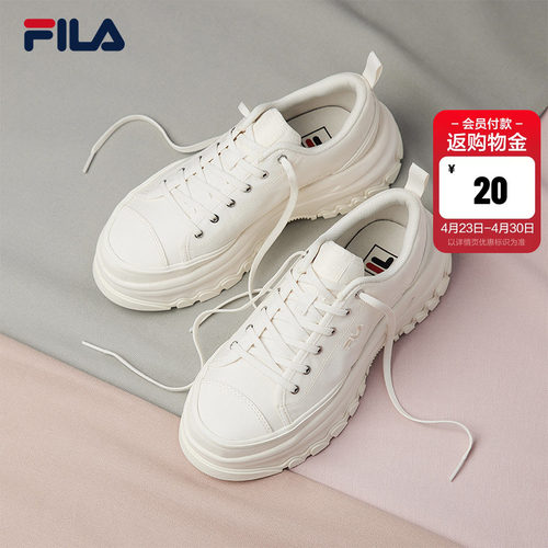 FILA女鞋LAVA帆布鞋运动鞋休闲鞋