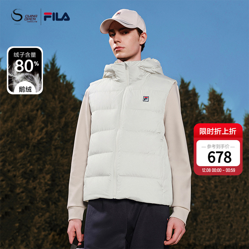 鹅绒FILA斐乐官方保暖羽绒马甲