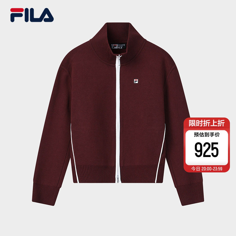 FILA 斐乐官方女士编织外套2026春新款休闲拼色宽松拉链毛衣