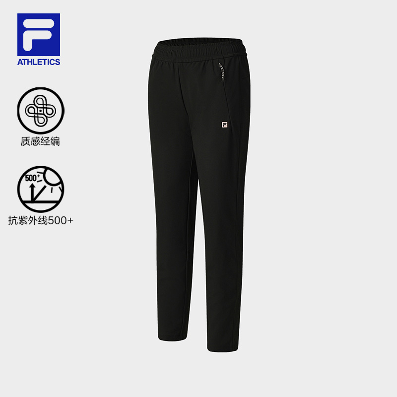 FILA 斐乐官方女士针织长裤2025冬季新款健身裤子运动基础直筒裤