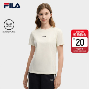 2026春新款 衫 简约百搭纯棉T恤内搭上衣 斐乐官方女子针织短袖 FILA