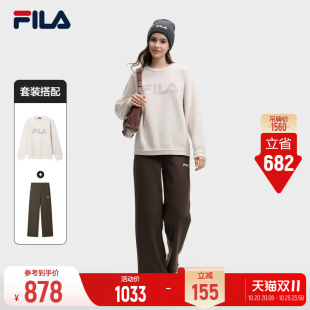 FILA斐乐运动套装26冬季新款女士雪花绒编织套头毛衣针织加绒长裤