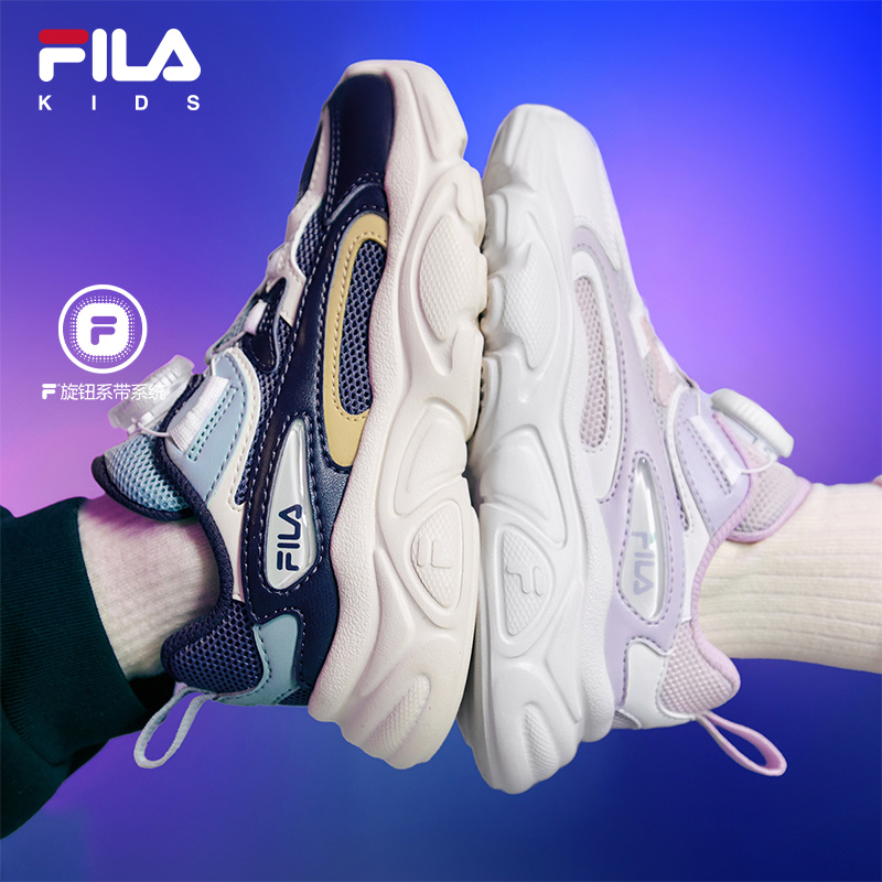 FILAKIDS斐乐旋钮休闲复古鞋