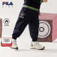 儿童加绒保暖针织裤 FILA 2026春季 新款 KIDS斐乐童装 男小童长裤