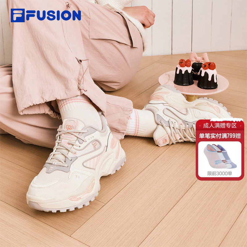 FILAFUSION斐乐潮牌软糖鞋