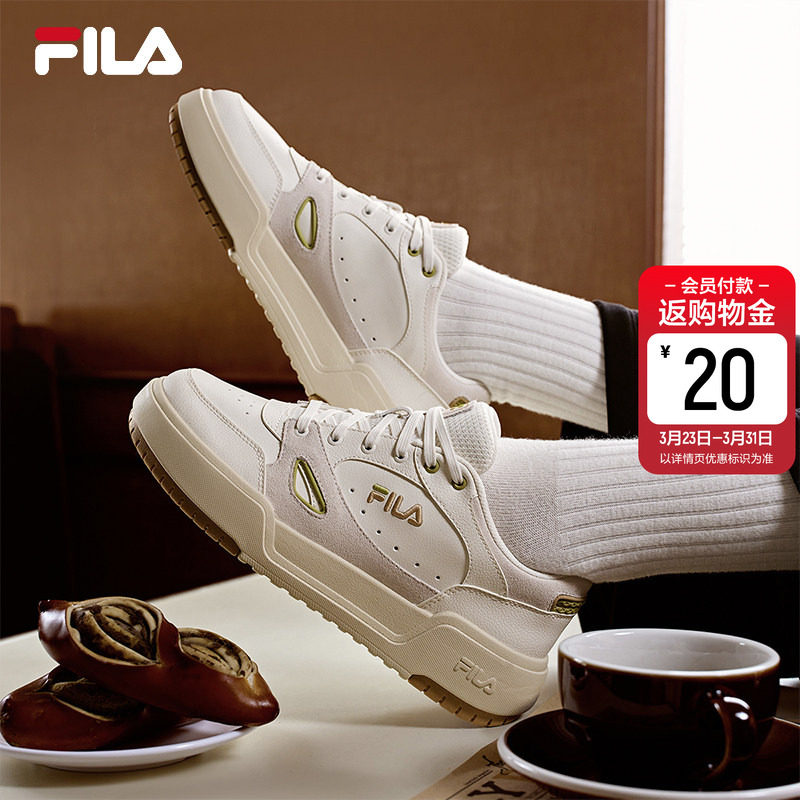 方块鞋1S|FILA 斐乐官方女CAMPUS 1S板鞋增高厚底小