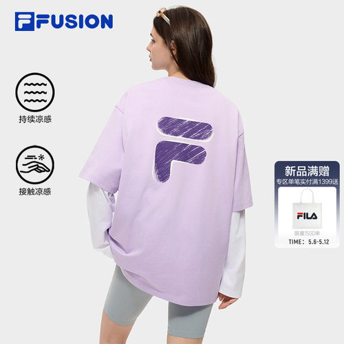 FILAFUSION斐乐潮牌短袖T