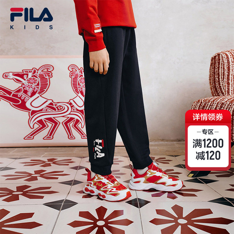 FILA KIDS斐乐童装儿童长裤春季款男女童新年款舒适休闲针织