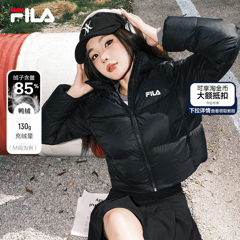 FILA斐乐羽绒服女2025冬新款短款面包服美拉德风休闲保暖运动外套