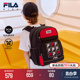 FILA KIDS斐乐儿童双肩背包2024夏新款 男女小童蝶翼减负学院书包