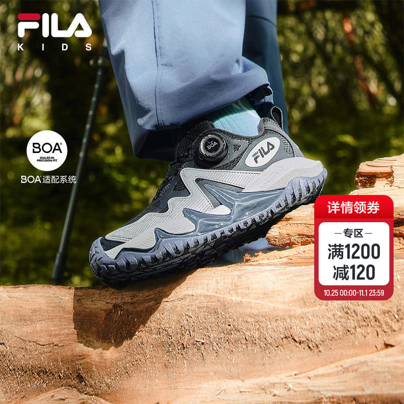 FILA KIDS斐乐童鞋儿童综训鞋冬季款男大童户外旋钮运动鞋虎爪鞋