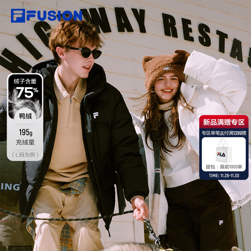 FILAFUSION斐乐潮牌羽绒服