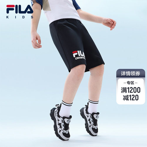 FILAKIDS斐乐儿童针织五分裤