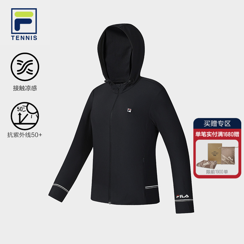 FILA斐乐针织长袖外套