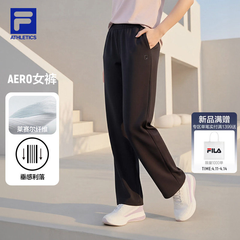 FILA AERO斐乐官方女士针织长裤2026夏季新款裤子健身运动直口裤