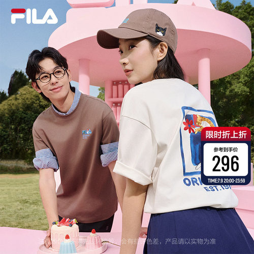 FILA斐乐情侣多彩猫狗刺绣短袖T