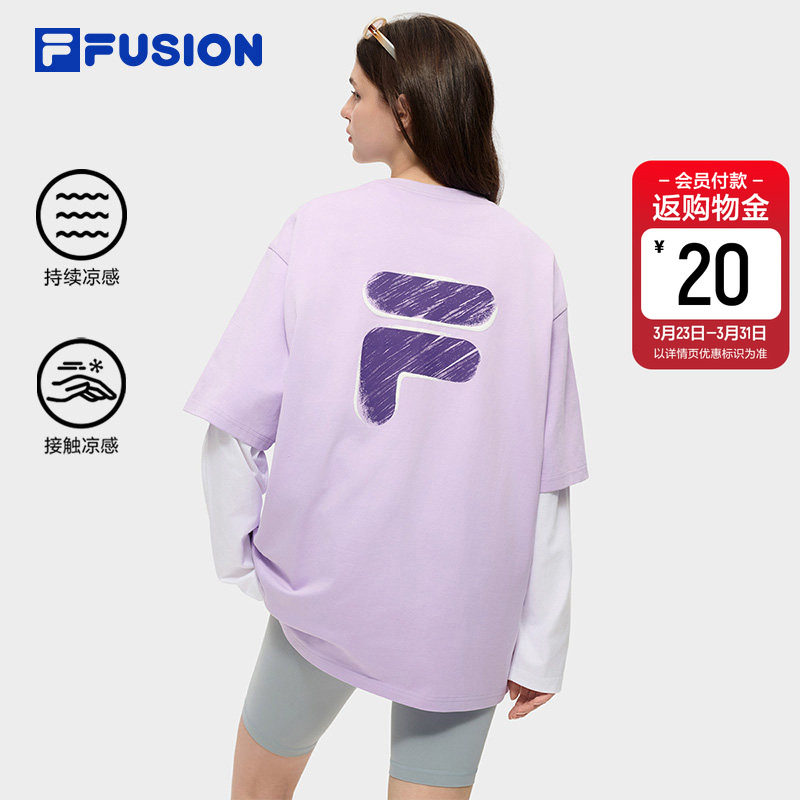 章昊同款FILAFUSION斐乐潮牌情侣凉感短袖2026春新款纯