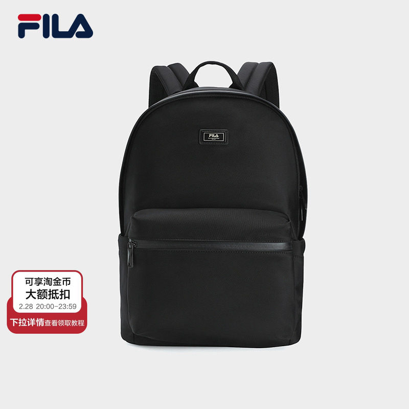背包|FILA 斐乐官方男背包时尚休闲大容量双肩包电脑包黑色百搭