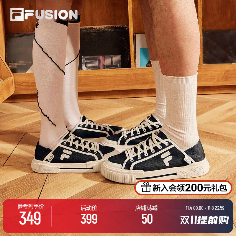 欧阳娜娜同款FILA FUSION斐乐女鞋一脚蹬帆布鞋板鞋运动鞋男鞋属于什么档次？