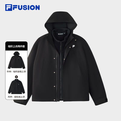 FILA FUSION斐乐潮牌情侣款梭织上衣两件套2025冬季新款宽松外套
