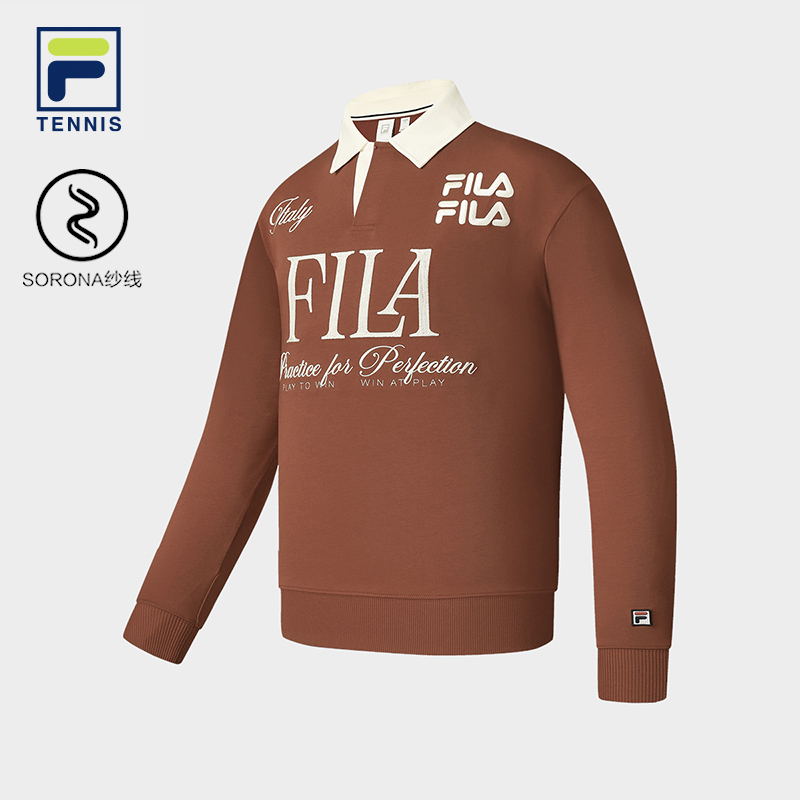 FILA斐乐男子针织套头衫