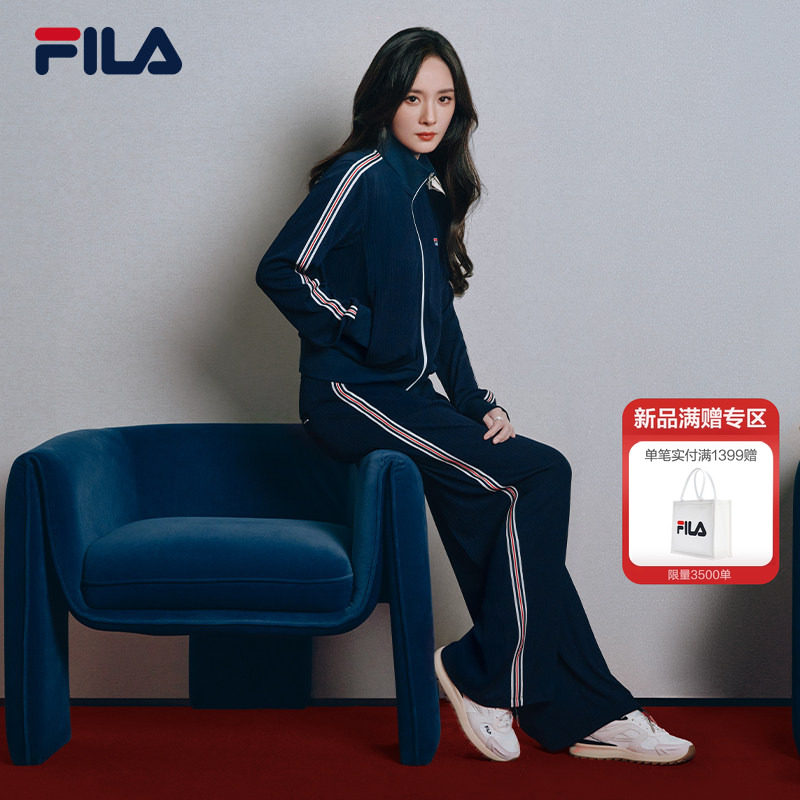 杨幂同款FILA MUSE斐乐官方女士针织长裤2026夏季新款防