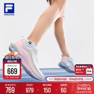 FILA 斐乐官方女鞋跑步鞋路跑鞋2024夏季新款运动鞋透气玄豹鞋2