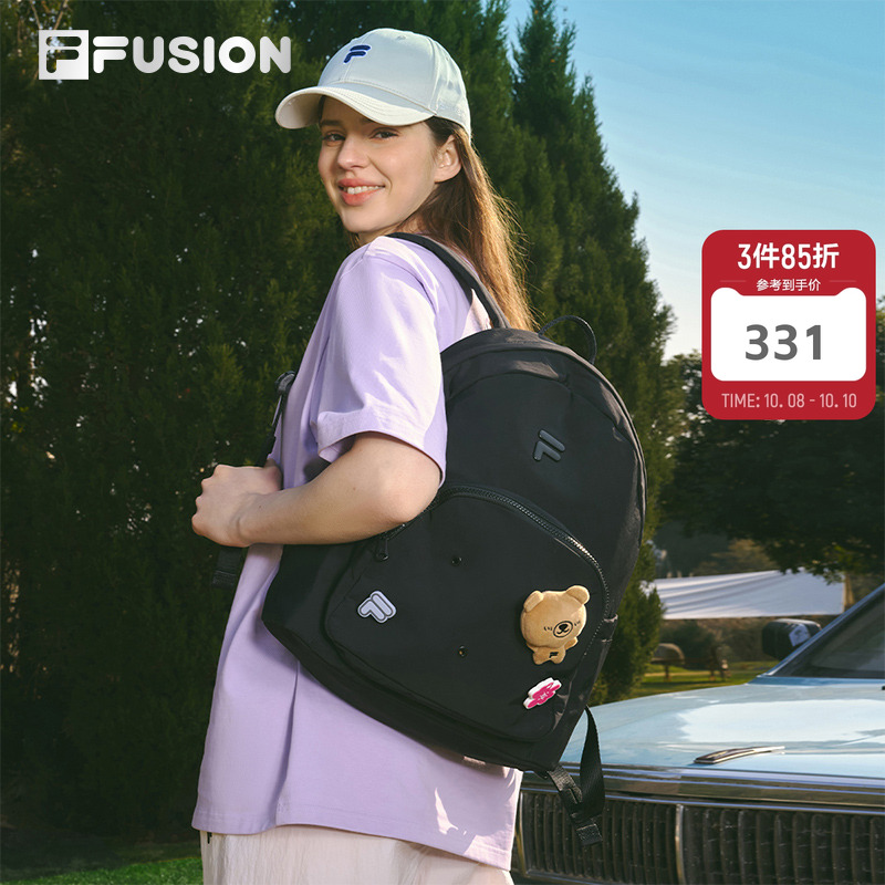 FILAFUSION斐乐奶糖双肩包女包