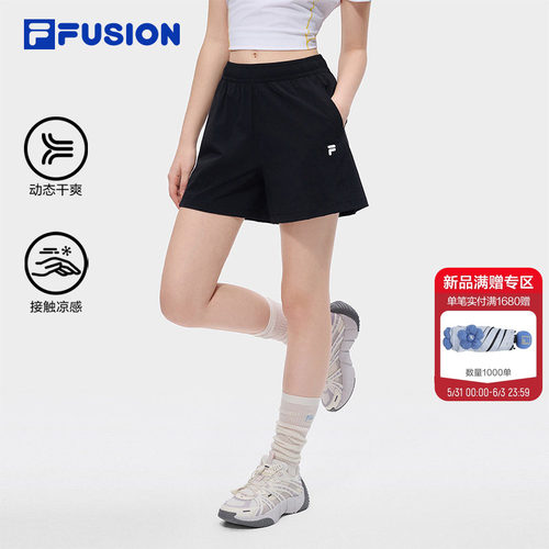 FILAFUSION斐乐女士梭织短裤