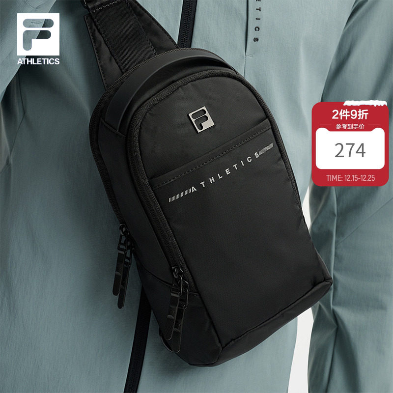 胸包|FILA 斐乐官方男包胸包健身多隔层随身包斜跨通勤休闲单肩