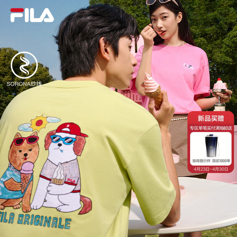 FILA斐乐情侣休闲萌宠卡通刺绣短袖T恤2026夏季新款半袖上衣男女